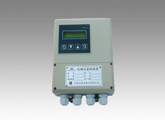 L-mag型電磁流量轉(zhuǎn)換器
